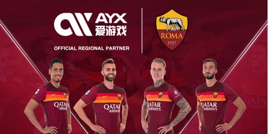 球迷们欢欣